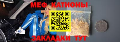 альфа пвп VHQ Ликино-Дулёво
