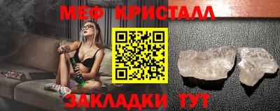 альфа пвп VHQ Ликино-Дулёво