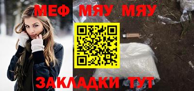 альфа пвп VHQ Ликино-Дулёво