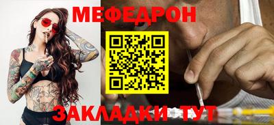 альфа пвп VHQ Ликино-Дулёво