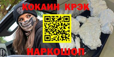 альфа пвп VHQ Ликино-Дулёво