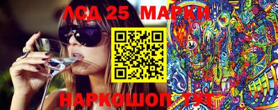 кокаин Ливны