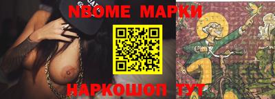 альфа пвп VHQ Ликино-Дулёво