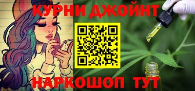 герыч Лесосибирск