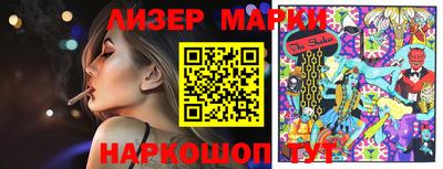 альфа пвп VHQ Ликино-Дулёво