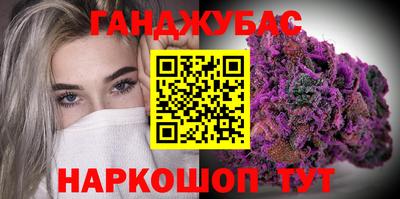 герыч Лесосибирск