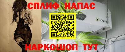 альфа пвп VHQ Ликино-Дулёво