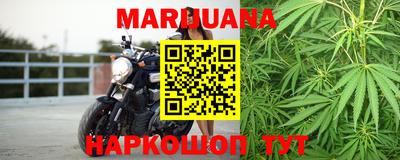 кокаин Ливны