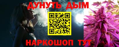 герыч Лесосибирск