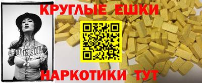 герыч Лесосибирск