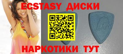 кокаин Ливны