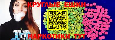 альфа пвп VHQ Ликино-Дулёво