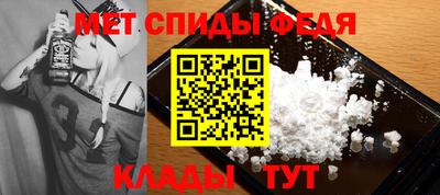 кокаин Ливны