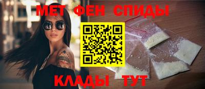 кокаин Ливны