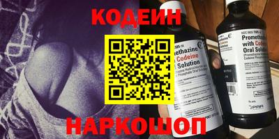 герыч Лесосибирск