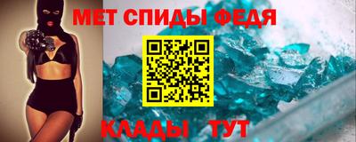 кокаин Ливны