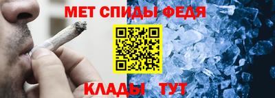 альфа пвп VHQ Ликино-Дулёво