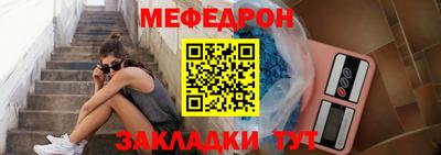 кокаин Ливны