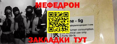 герыч Лесосибирск