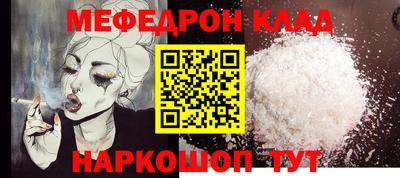 герыч Лесосибирск