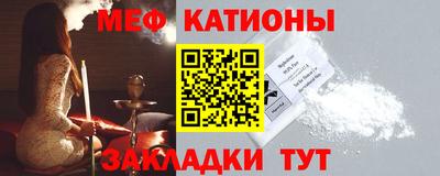 альфа пвп VHQ Ликино-Дулёво