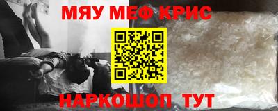 герыч Лесосибирск