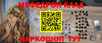 герыч Лесосибирск